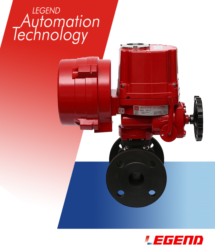 防爆电动调理型球阀