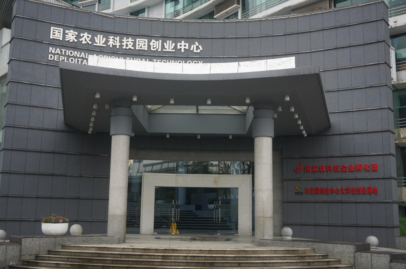 55627edcb67e5 首页| 尊龙·Z6(中国集团)官方网站